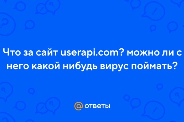 Http kraken 2kr