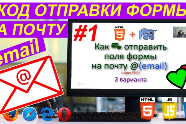 Купить наркотики онлайн