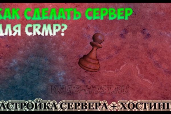 Кракен ссылка 2web krakendark link