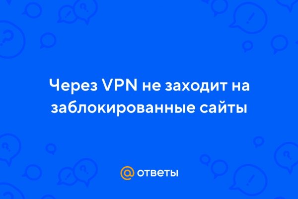 Кракен площадка торговая kr2web in