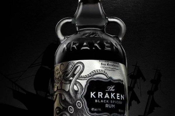 Kraken forum