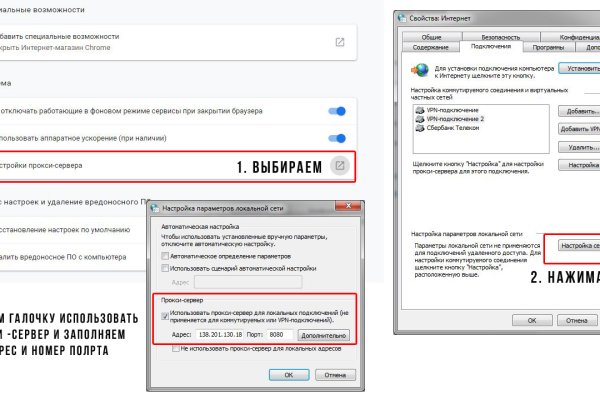 Кракен торговая kr2web in