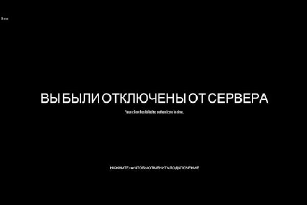 Кракен продажа наркотиков