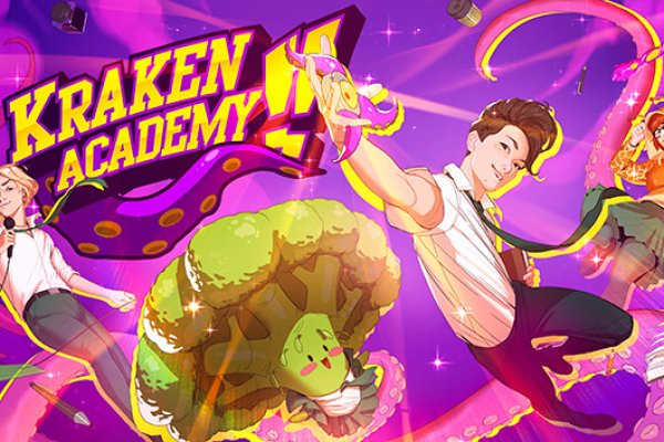 Kraken 12 att