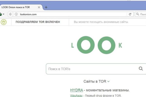 Кракен официальная kr2web in