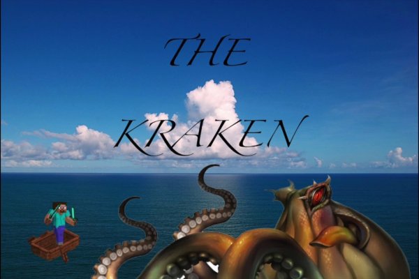 Ссылка на kraken торговая площадка