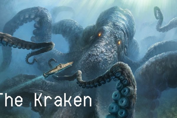 Как зайти на kraken маркетплейс