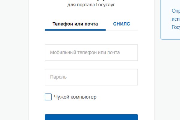 Кракен kr2web in