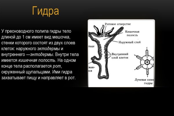 Кракен сайт kr2web in цены