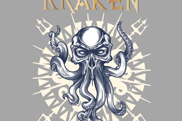 Kraken адрес