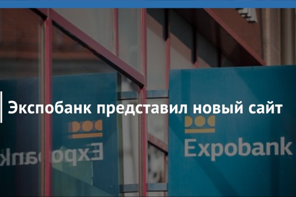 Кракен kr2web in магазин