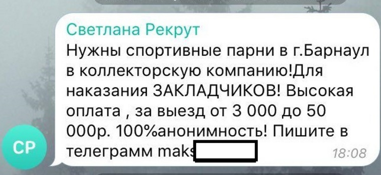 Кракен даркнет что известно